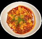 Best 104. Szechuan Style Bean Curd (with Minced Beef) in Oklahoma City, OK